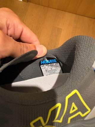 Hoka Speedgoat 7 Zapatillas Trail Running