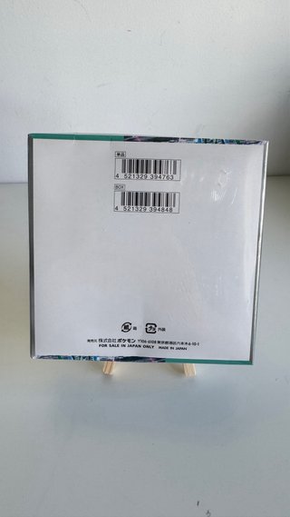 Pokémon TCG – Cyber Judge SV5M – Caja Japonesa Sel