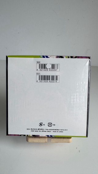 Pokémon TCG M3 Munikis Zero Caixa Japonesa