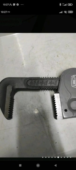 Llave grifa de aluminio de 36" NUEVA