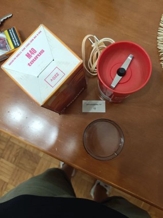 Molinillo Café Vintage Taurus M40