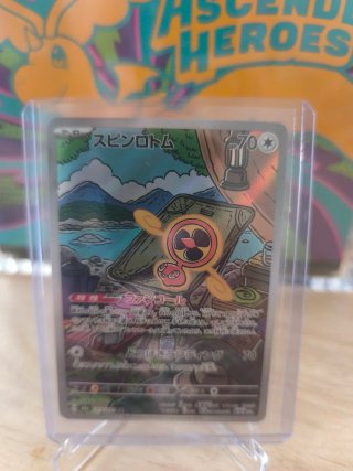 Pokémon Spin Rotom 213/193 AR Japonés