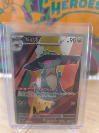 Carta Pokémon Drakloak AR 212/193 Japonés