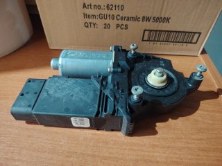 Motor elevalunas (volkswagen)