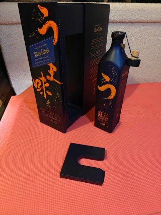 Bottiglia vuota Johnnie Walker Blue Label Umami
