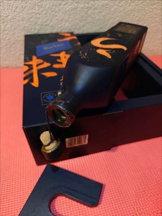 Bottiglia vuota Johnnie Walker Blue Label Umami