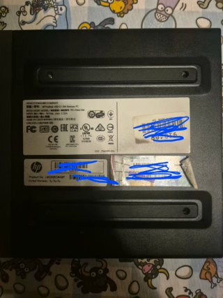 Mini PC HP Negro