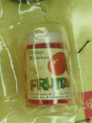 Raro Set Colazione Vintage PRB Made in Italy