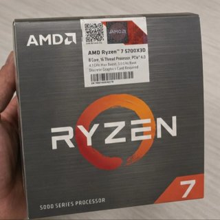 Microprocesador AMD Ryzen 7 5700X3D