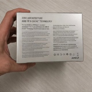 Microprocesador AMD Ryzen 7 5700X3D