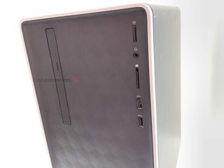 pc hp pavilion 590