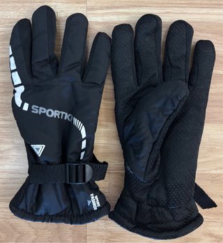 Guantes de Nieve SPORTKI Negros