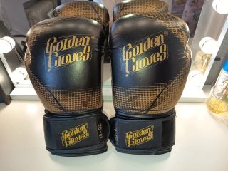 Guantes de Boxeo Golden Gloves Negros y Dorados