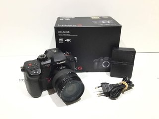 camara digital evil panasonic lumix dc-gh5s