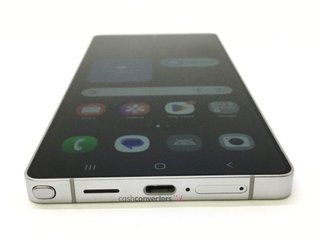 samsung galaxy s25 ultra 12gb 1tb