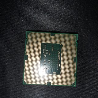 Intel Xeon E3-1230 V3 + Pasta Térmica