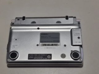 Diccionario electrónico Casio E-A200