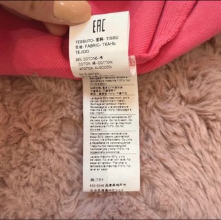 MSGM Top donna rosa