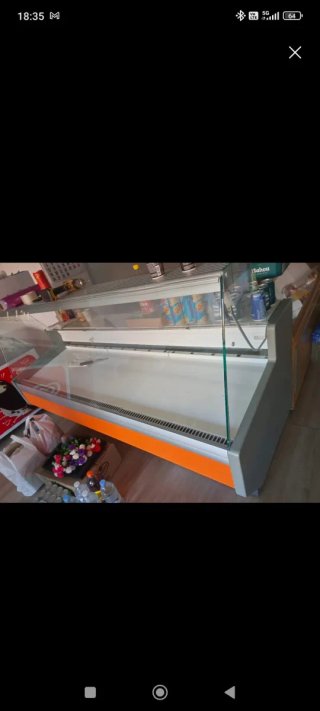 Expositor Frigorífico Comercial
