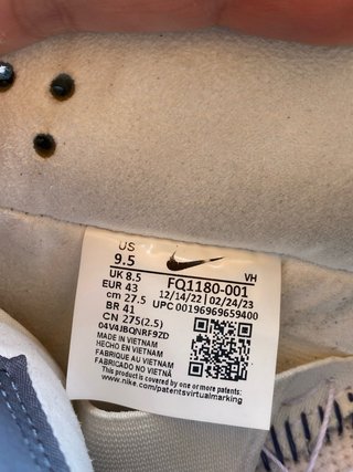 Nike Dunk SB Yuto Horigome