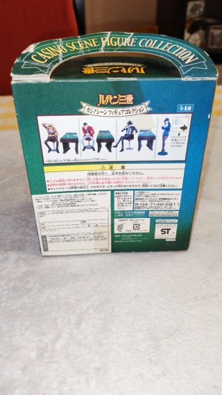 Lupin III Figure Collezione Casino Banpresto