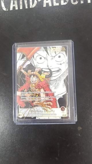 Luffy Líder Manga OP17 One Piece