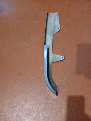 Cubre cadena Yamaha Virago 250 92