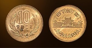 🇯🇵 Japón 🇯🇵 Moneda