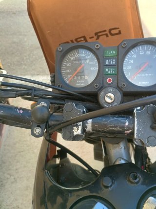 Suzuki DR BIG 750 Adventure/Enduro