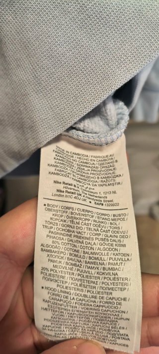 Jordan Ice Blue Jumpman Hoodie M