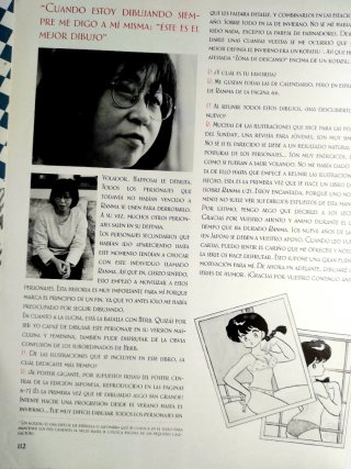 RANMA 1/2 ART BOOK