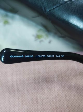 Gafas Chanel 5422-B polarizadas logo