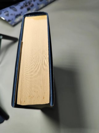 Libro La historia de Lisey de Stephen King