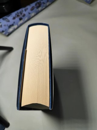 Libro La historia de Lisey de Stephen King