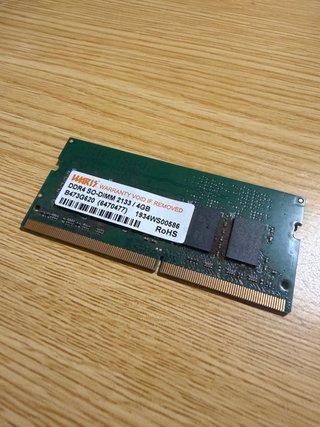 Memoria RAM 4GB DDR4 2133MHz