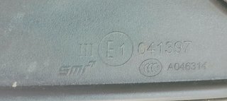 RETROVISOR DERECHO OPEL ASTRA K LIM. 5TÜRIG 1.4 I