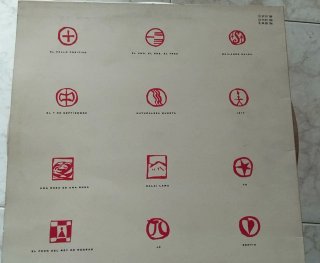 Mecano - Hoy No Me Puedo Levantar Vinilo