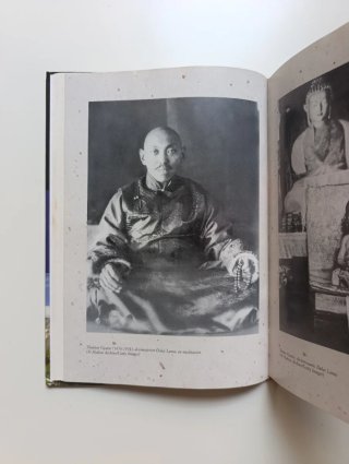 El gran libro de los Dalai Lamas.