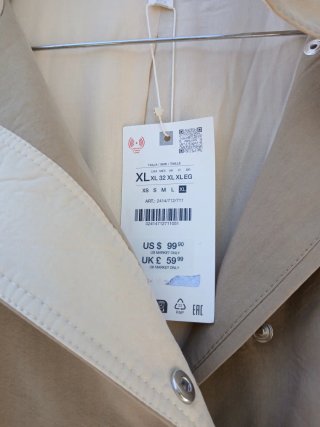 Chaqueta Zara Bomber Beige/Blanco XL