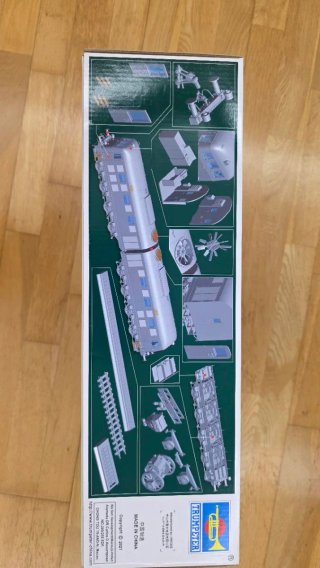 Maqueta Trumpeter Wehrmachtslokomotive V188 1/35