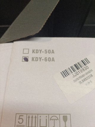 Controlador Carga Solar KDY Wifi 60A