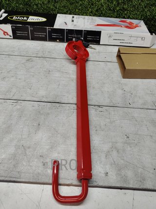 Barra antirrobo de coche volante pedal - Blokauto