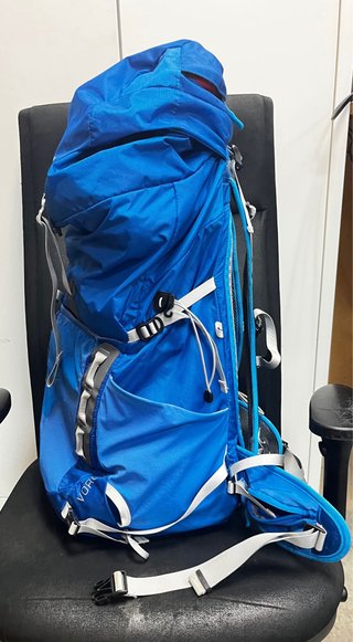 Mochila senderismo Highlander 40L azul