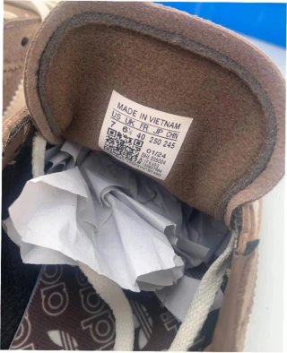 Adidas Handball Spezial Earth Strata Gum EU40