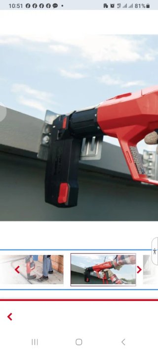 Clavadoras Hilti a pólvora con GARANTÍA