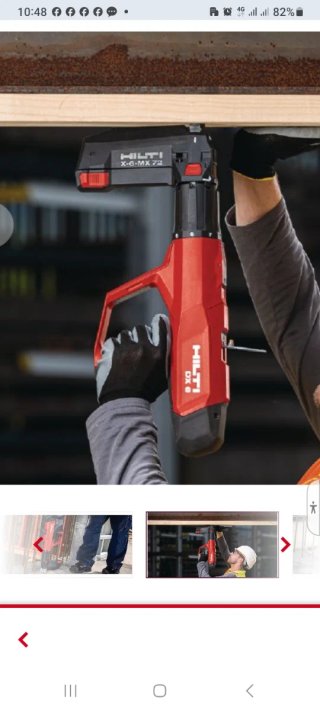 Clavadoras Hilti a pólvora con GARANTÍA