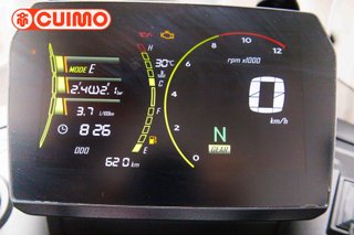 VOGE 525DSX