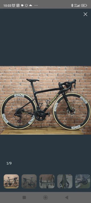 Specialized S-Works SL8 Pro 2024