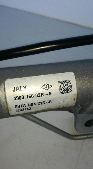 490016602r cremallera dacia sandero stepway 255547