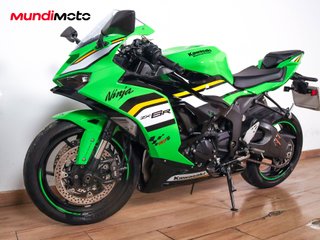 KAWASAKI ZX 6R NINJA